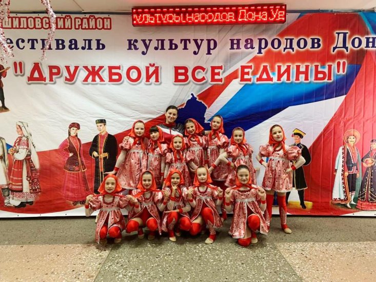 fb_img_1575756631518