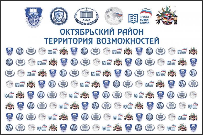 FB_IMG_1610234534162