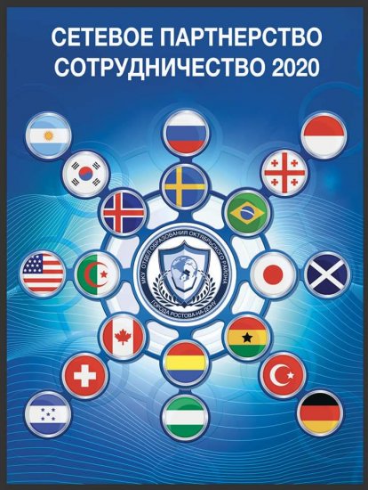 FB_IMG_1610234539555