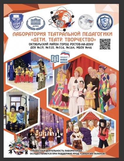 FB_IMG_1610234542680