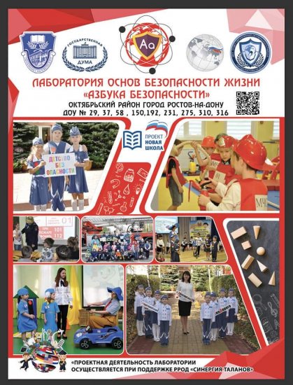 FB_IMG_1610234545068