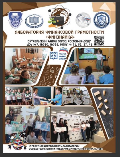 FB_IMG_1610234547694