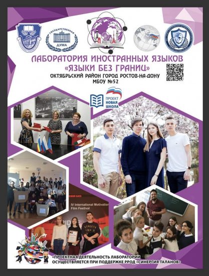 FB_IMG_1610234550367