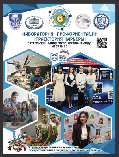 FB_IMG_1610234553094