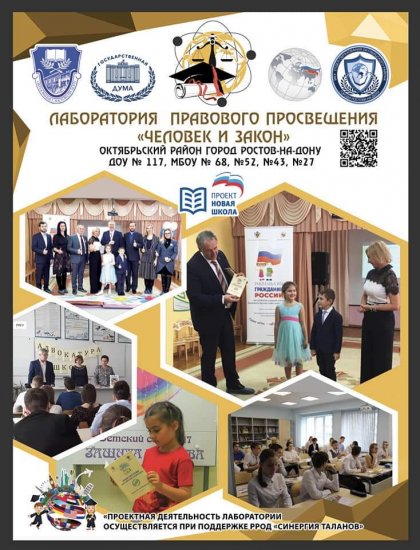 FB_IMG_1610234555720