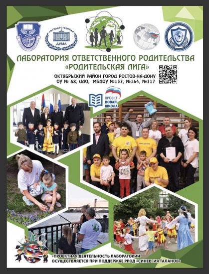 FB_IMG_1610234558346