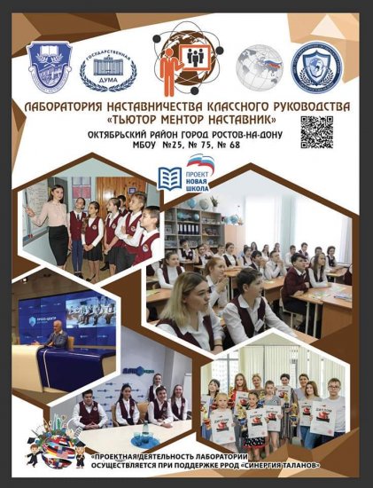 FB_IMG_1610234560789