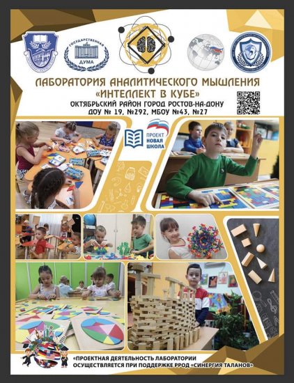 FB_IMG_1610234563411