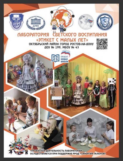 FB_IMG_1610234593618