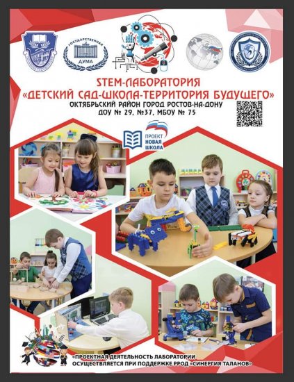 FB_IMG_1610234596926