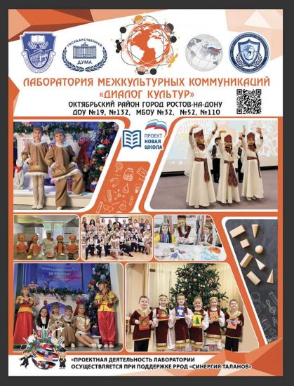 FB_IMG_1610234601858