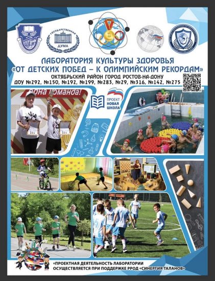 FB_IMG_1610234604427