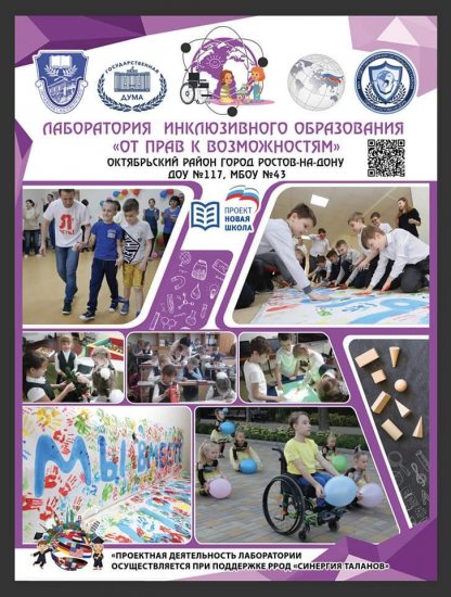 FB_IMG_1610234606570