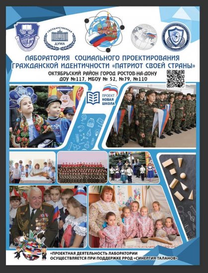 FB_IMG_1610234609343