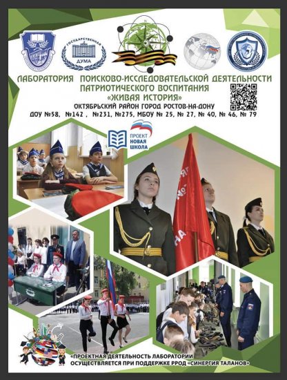 FB_IMG_1610234611869