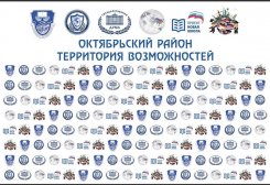 FB_IMG_1610234534162