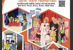 FB_IMG_1610234542680