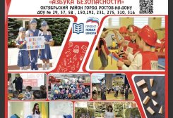 FB_IMG_1610234545068