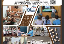 FB_IMG_1610234547694