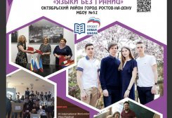 FB_IMG_1610234550367