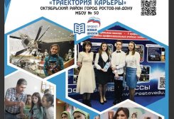 FB_IMG_1610234553094