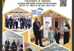 FB_IMG_1610234555720