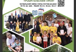 FB_IMG_1610234558346