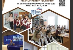 FB_IMG_1610234560789