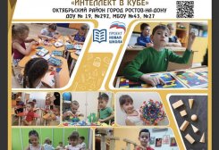 FB_IMG_1610234563411