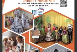 FB_IMG_1610234593618