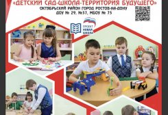 FB_IMG_1610234596926