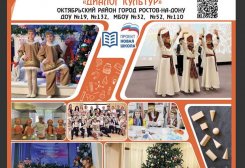 FB_IMG_1610234601858