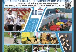 FB_IMG_1610234604427