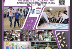 FB_IMG_1610234606570