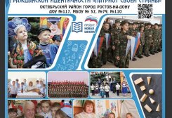 FB_IMG_1610234609343