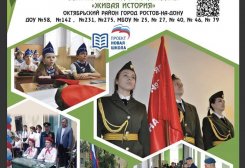 FB_IMG_1610234611869