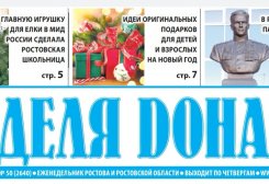 screenshot_20201216_120127