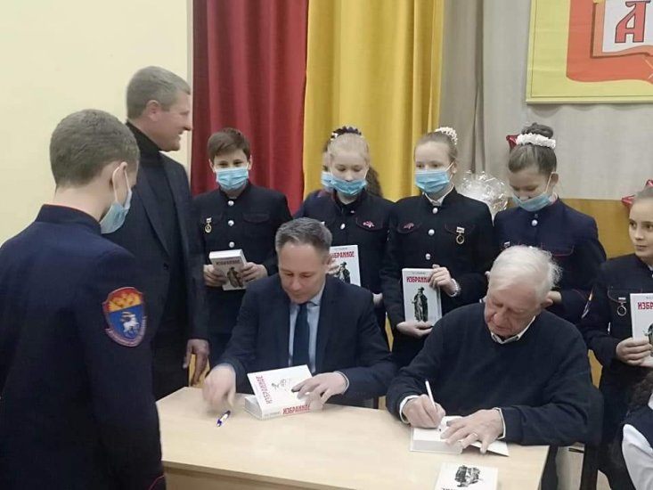 fb_img_1610227279218