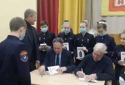 fb_img_1610227279218