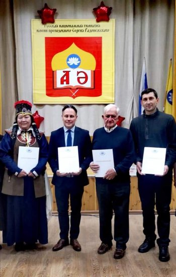 fb_img_1610227840002