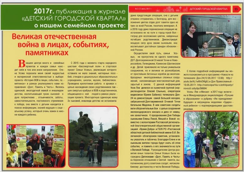 img_20200322_224146_755