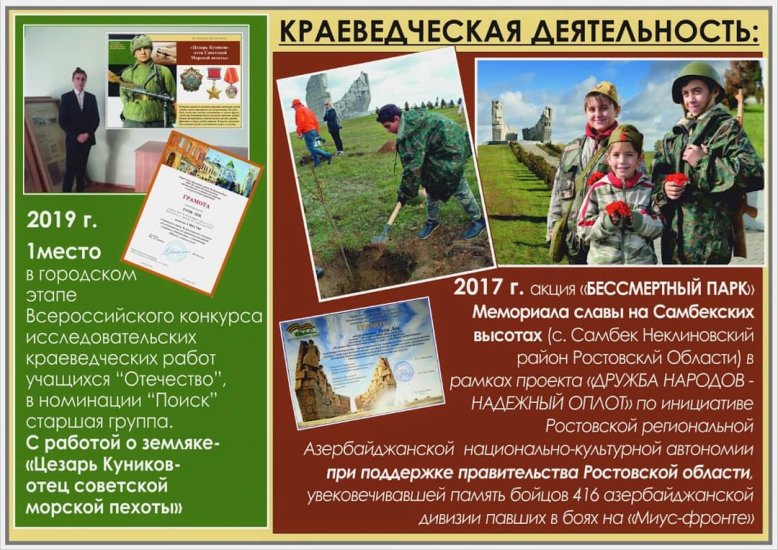 img_20200322_224146_757