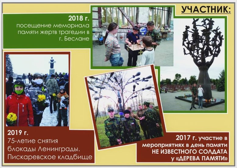 img_20200322_224146_788