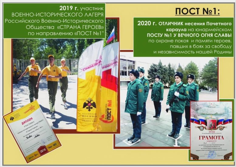 img_20200322_224146_790