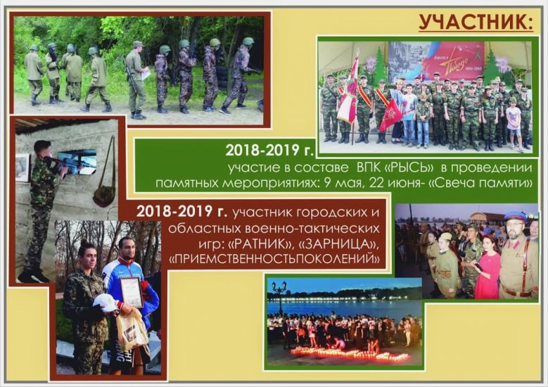 img_20200322_224146_795