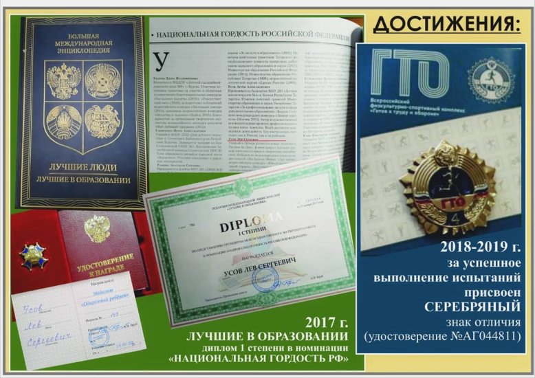 img_20200322_224146_809