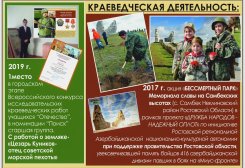 img_20200322_224146_757