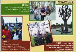 img_20200322_224146_788