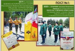 img_20200322_224146_790