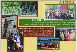 img_20200322_224146_795